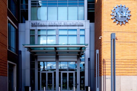 Entrance of the National Science Foundation