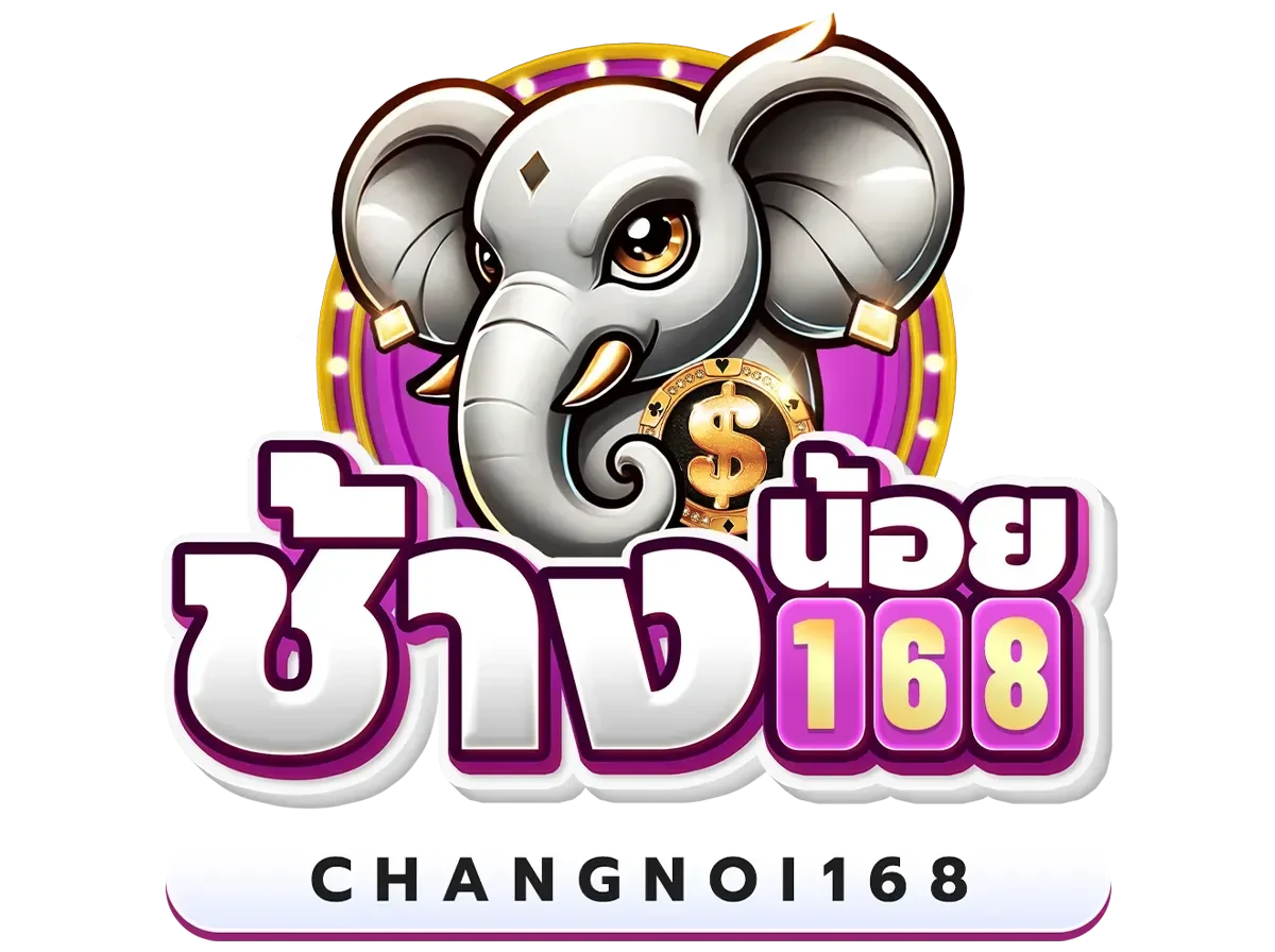 ช้างน้อย 168 สล็อต