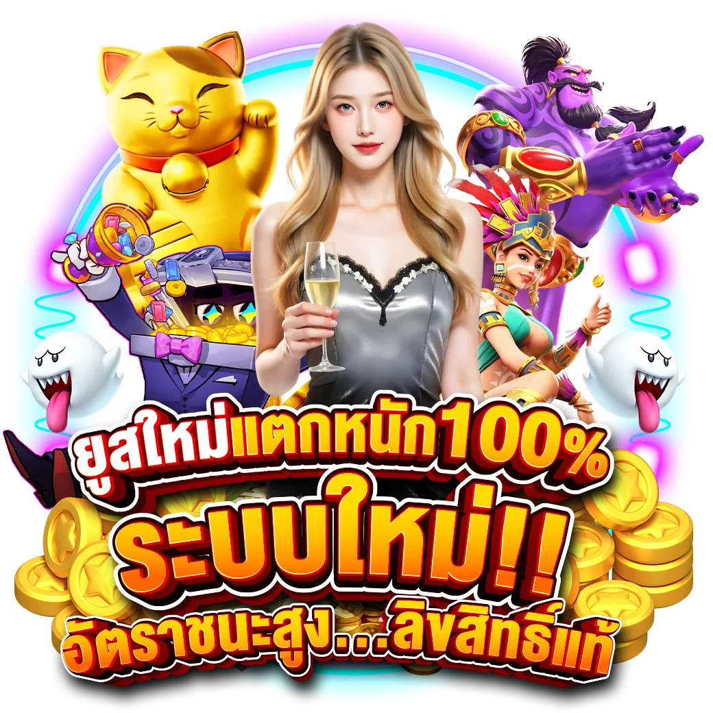 ช้างน้อยช้างน้อย